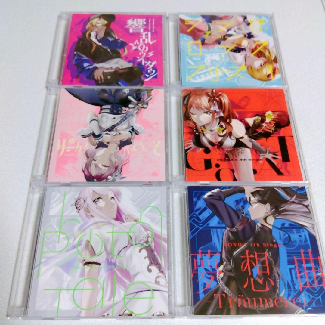 D4DJ All Mix CD 特典Blu-ray キャラサイン入り収納BOX