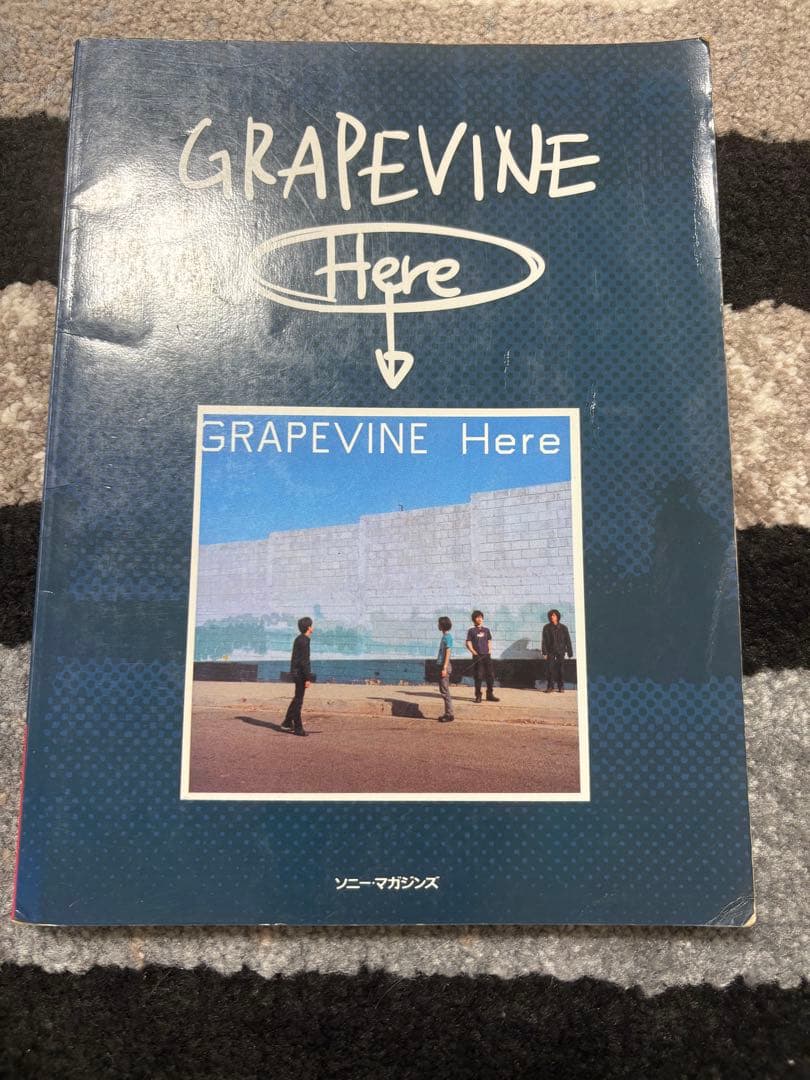 バンドスコア グレイプバイン/ here : GRAPEVINE