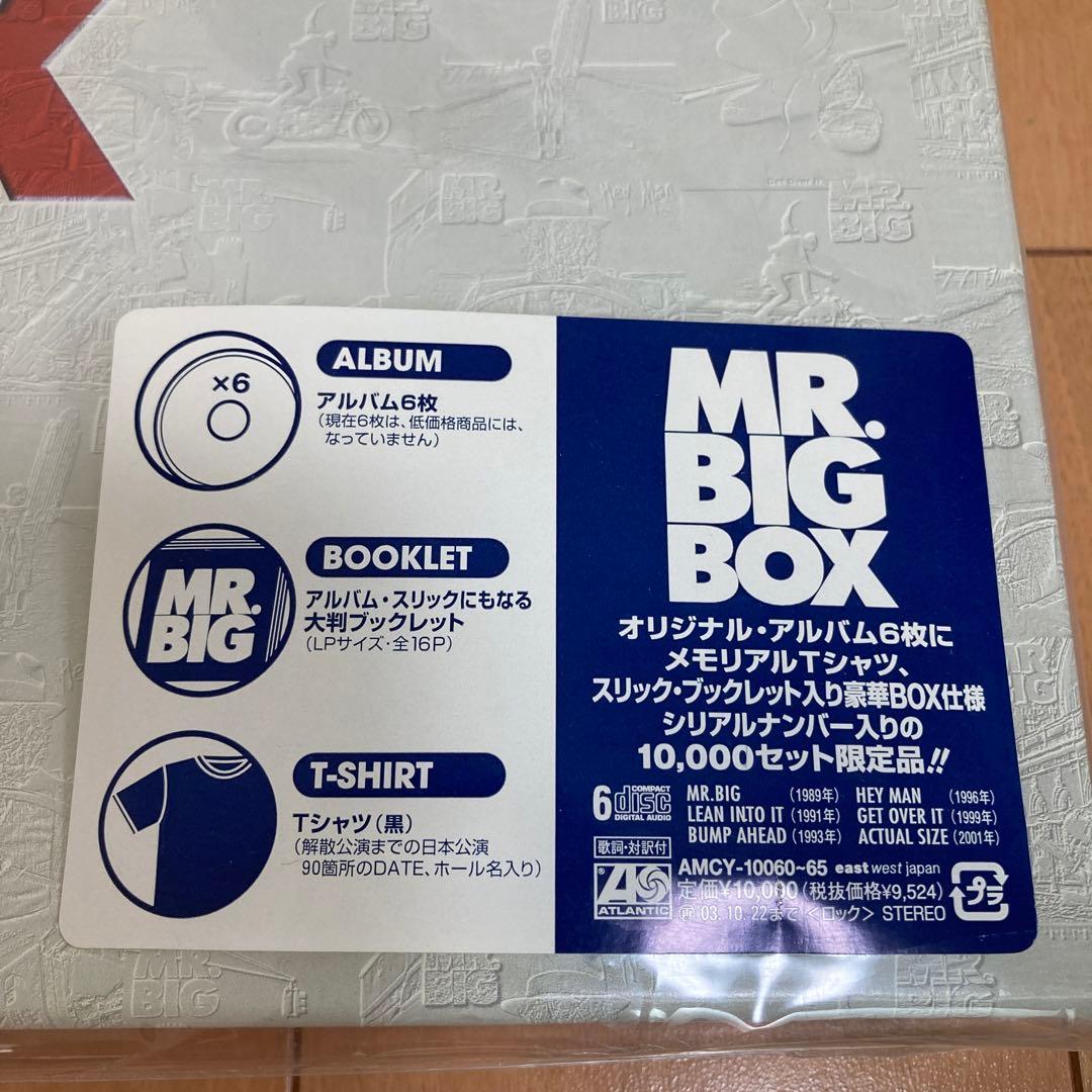 ミスター・ビッグ MR.BIG BOX