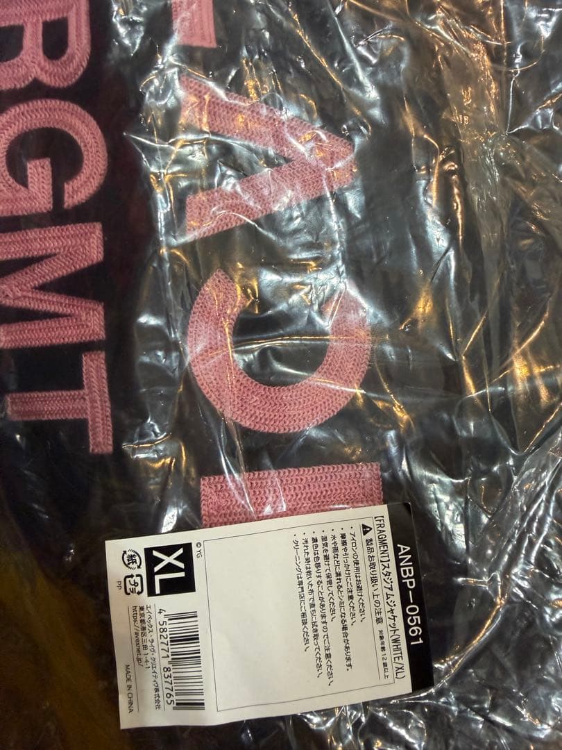 ジャケット・アウター FRAGMENT BLACKPINK Stadium Jacket White