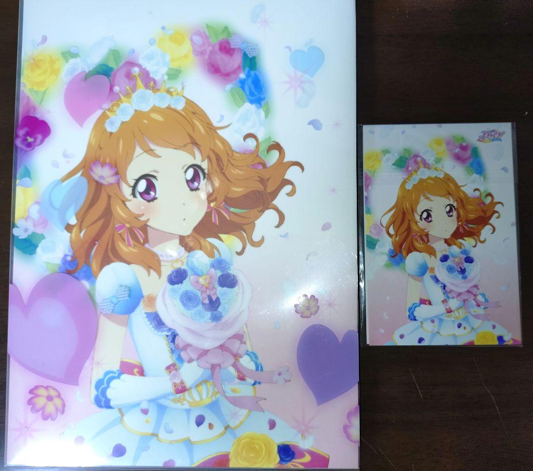 アイカツ！イラスト集 〜ブーケ〜 Bouquet　ブロマイド付