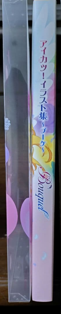 アイカツ！イラスト集 〜ブーケ〜 Bouquet　ブロマイド付