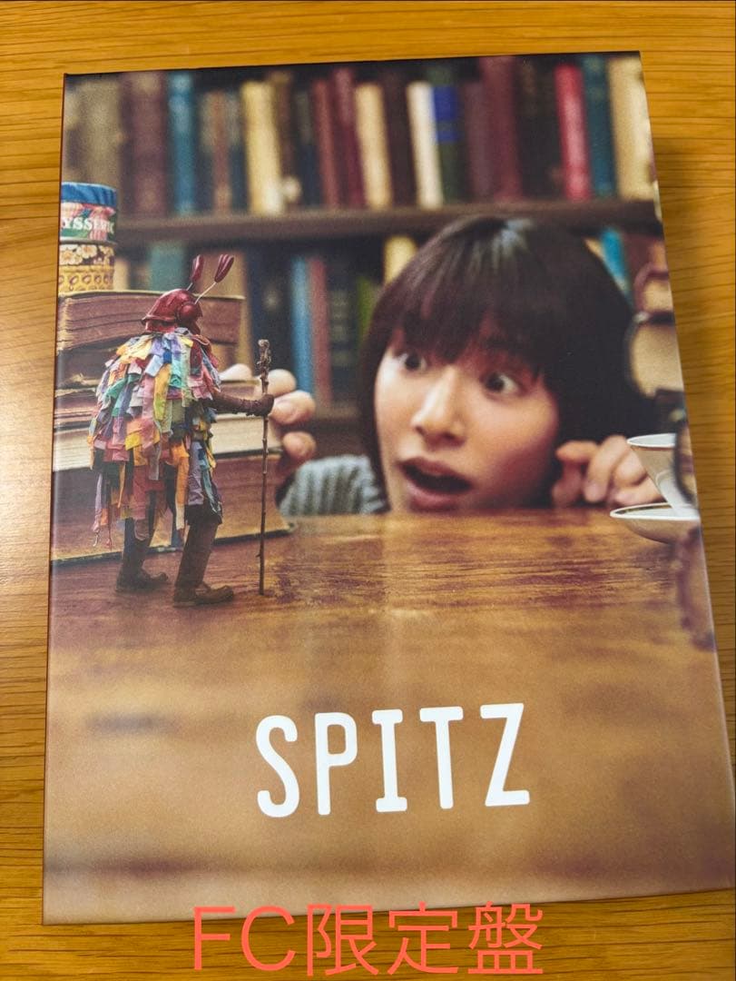 FC会員限定　スピッツ　見っけ　CD+DVD