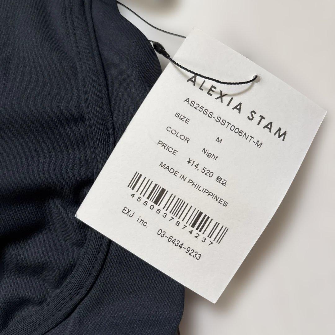 アリシアスタン　ALEXIA STAM リボン　ビキニ　トップ　 2025ss