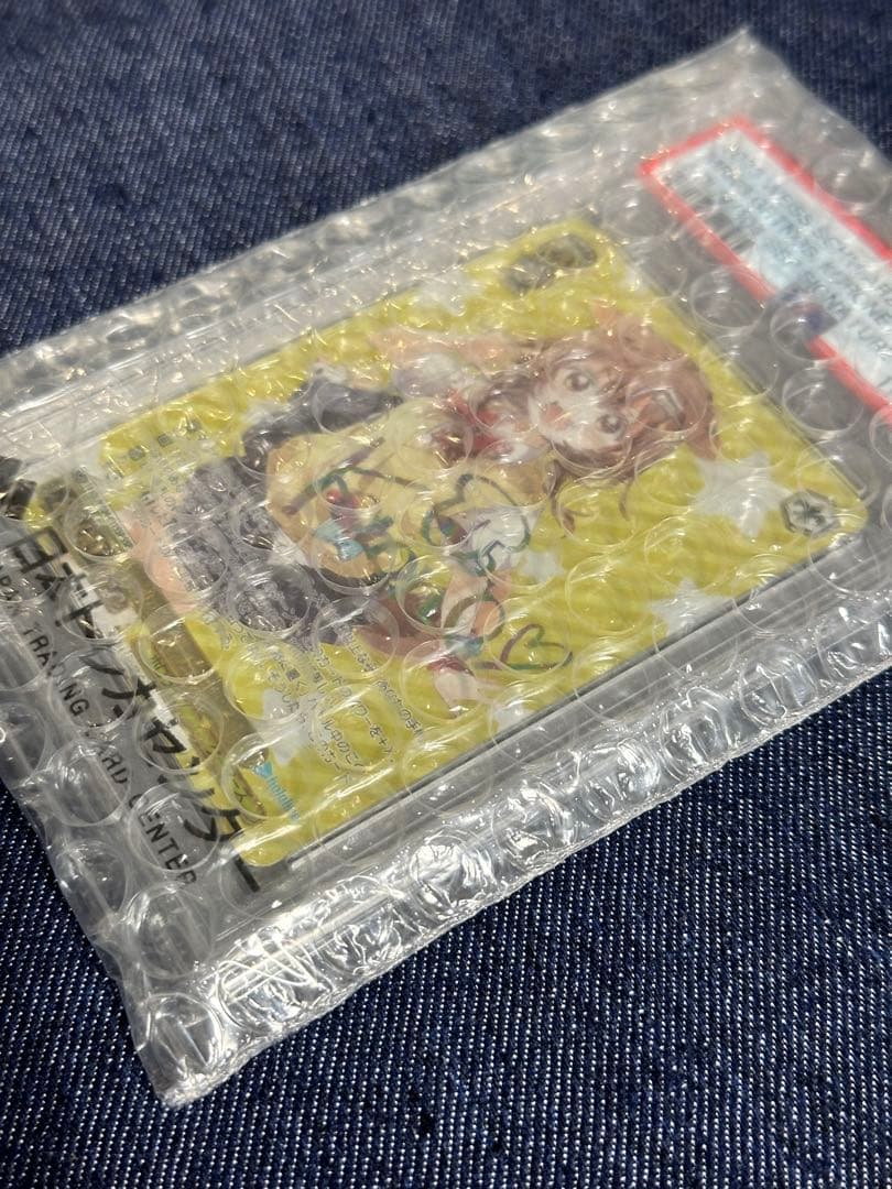 ヴァイスシュヴァルツ 戌神ころね psa10 ホロライブ 朝の挨拶