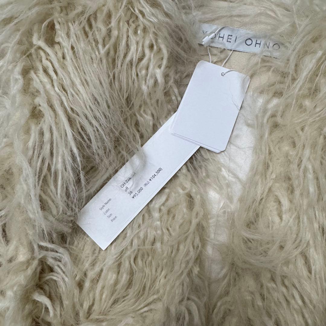 YOHEI OHNO Mantle Fur Vest ファーベスト　未使用
