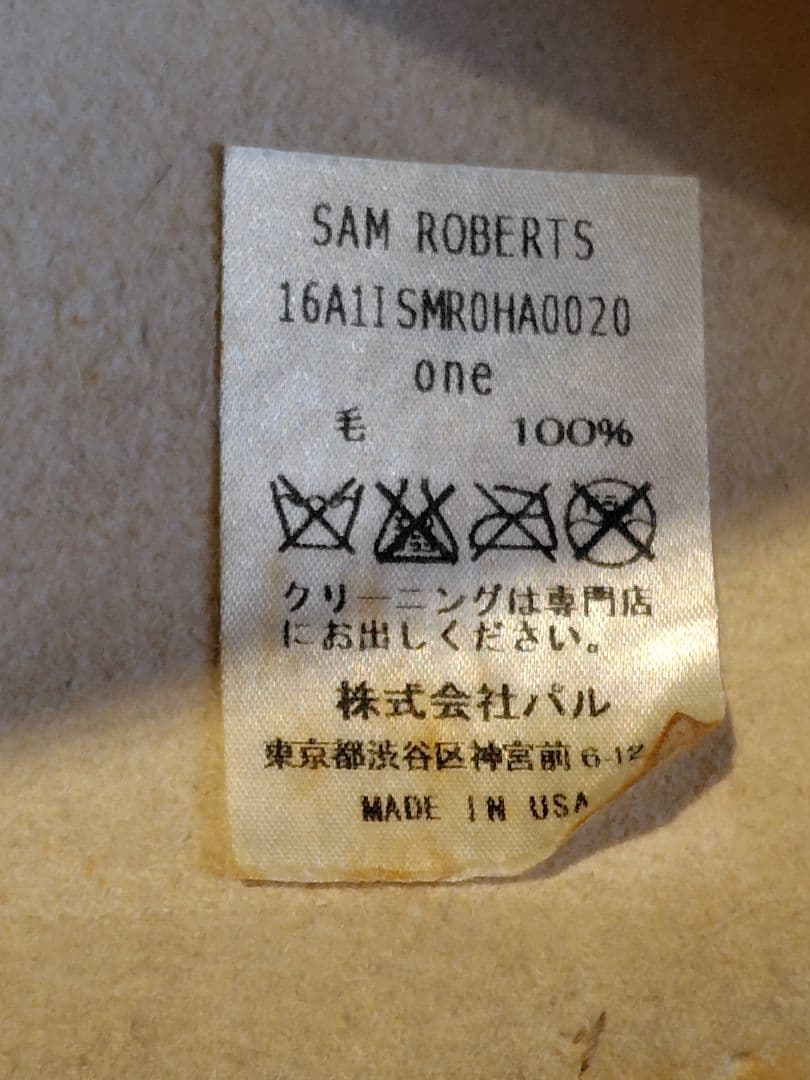 入手困難！サムロバーツのハット