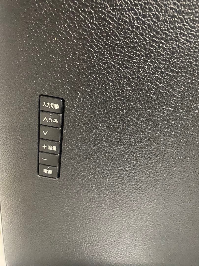 送料込　パナソニック ビエラ　43V型 4K 液晶テレビ TH-43HX850