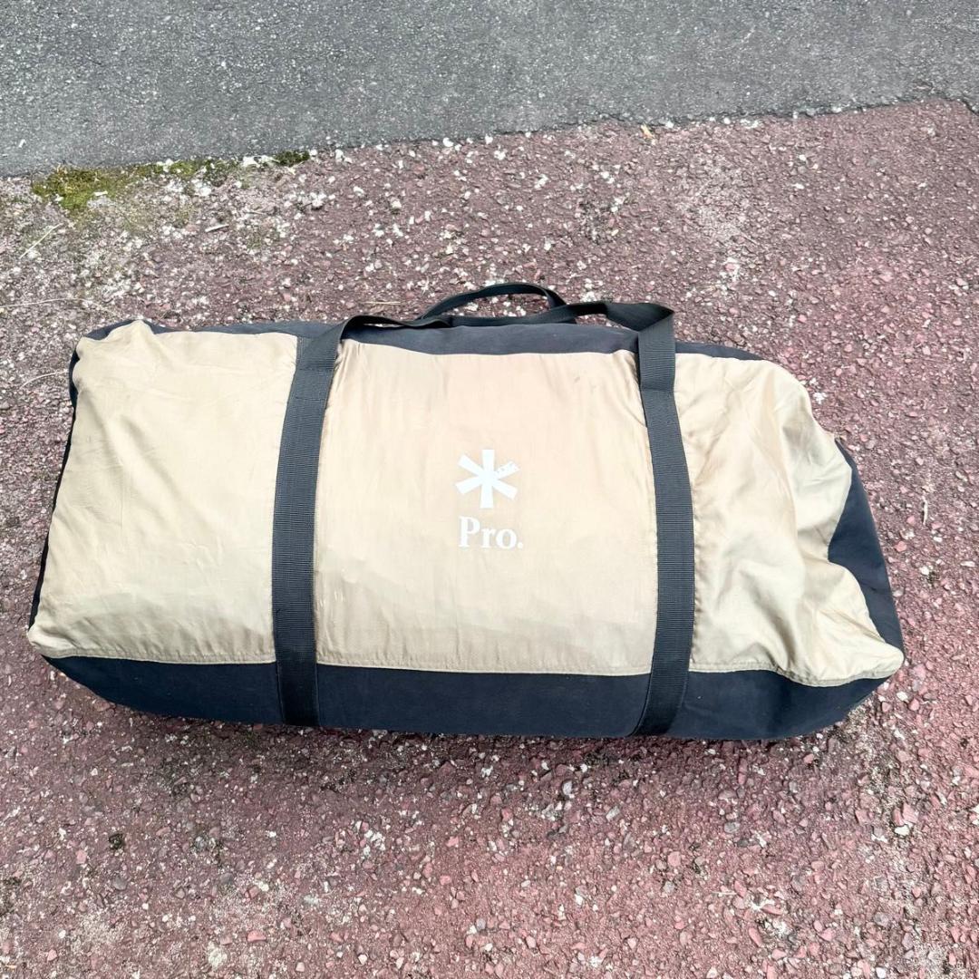  Peak リビングシェルロングPro TP-660 一式セット