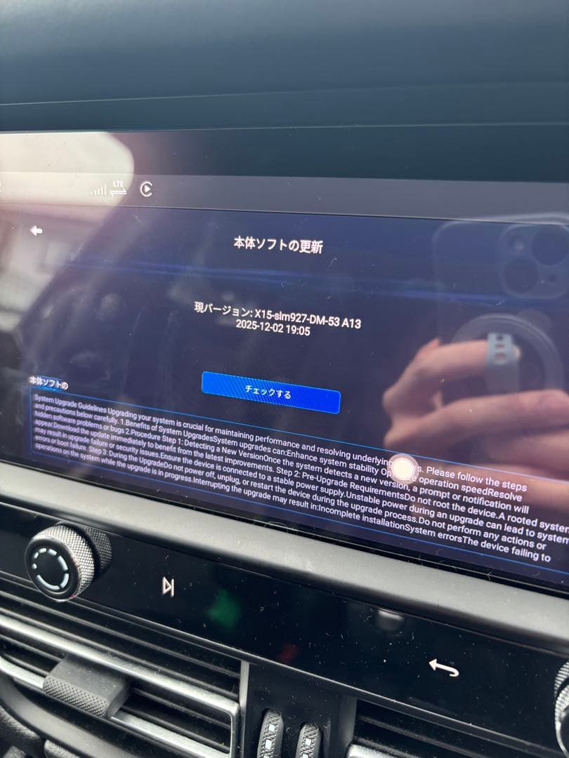 【正規品】Carlinkit Tbox Ambient aibox 日本語対応