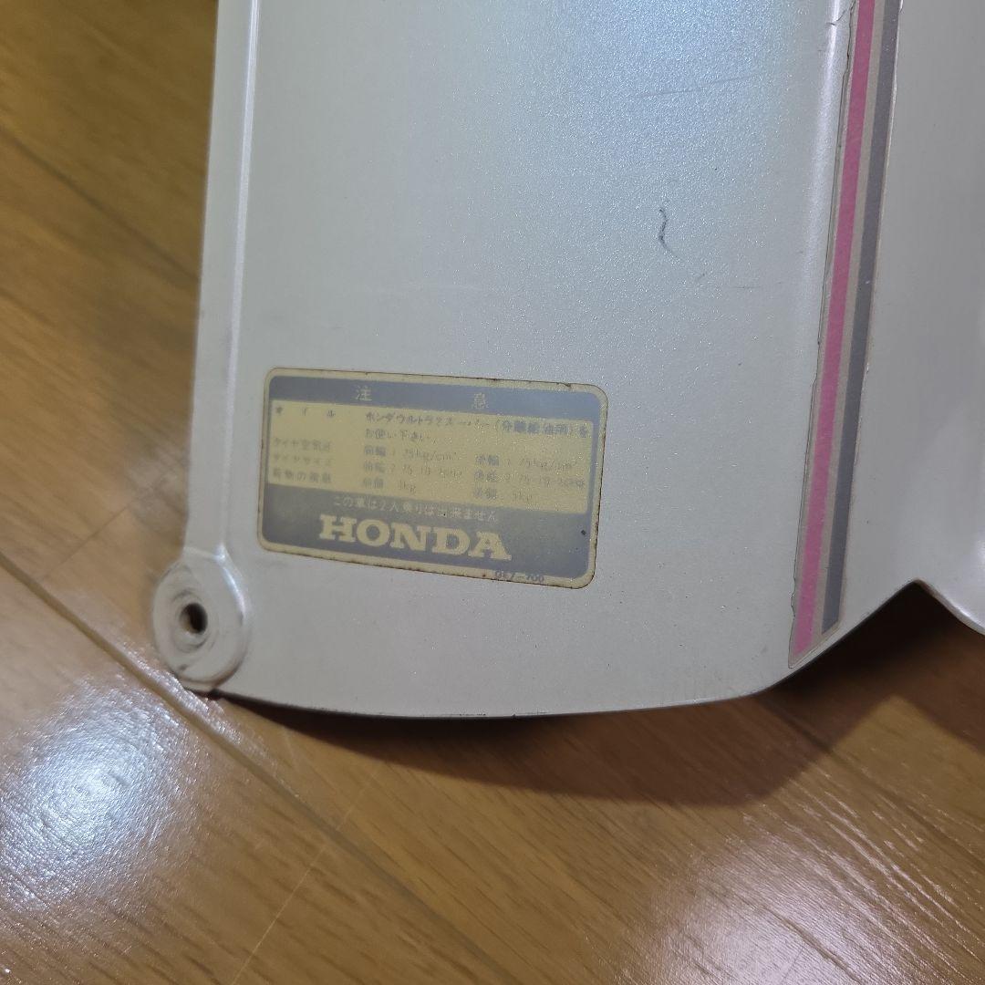 ホンダ純正af09クレージュタクト(クレタク)サイドカウル