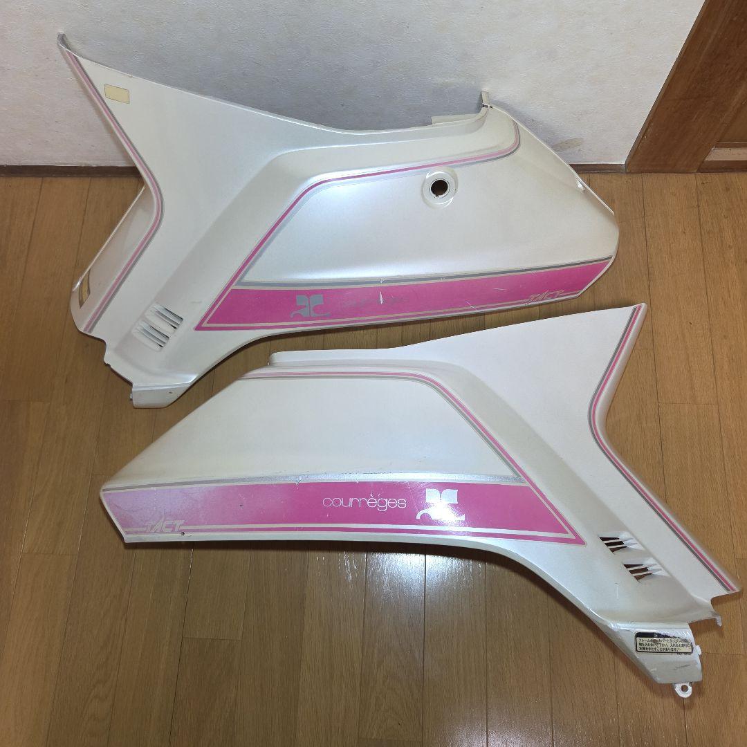 ホンダ純正af09クレージュタクト(クレタク)サイドカウル