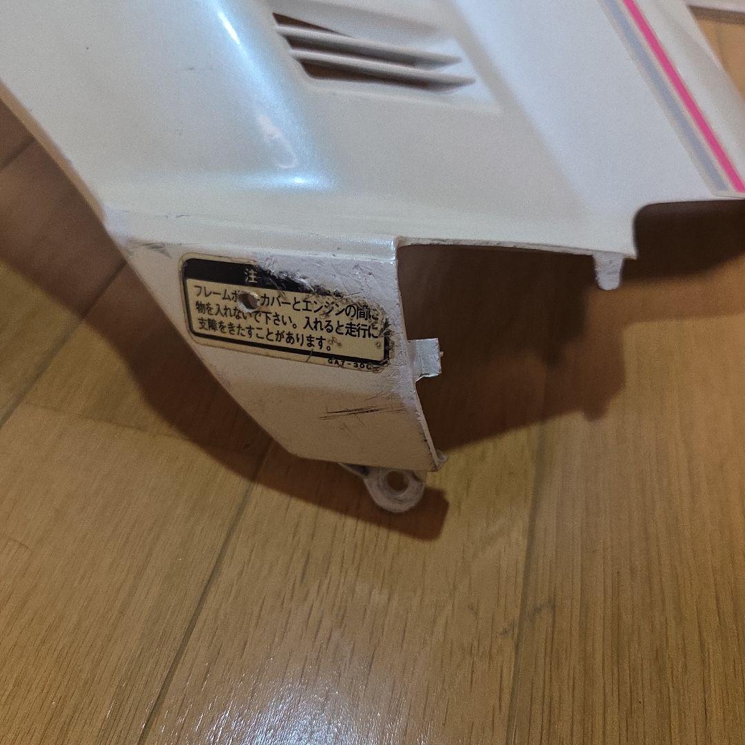 ホンダ純正af09クレージュタクト(クレタク)サイドカウル