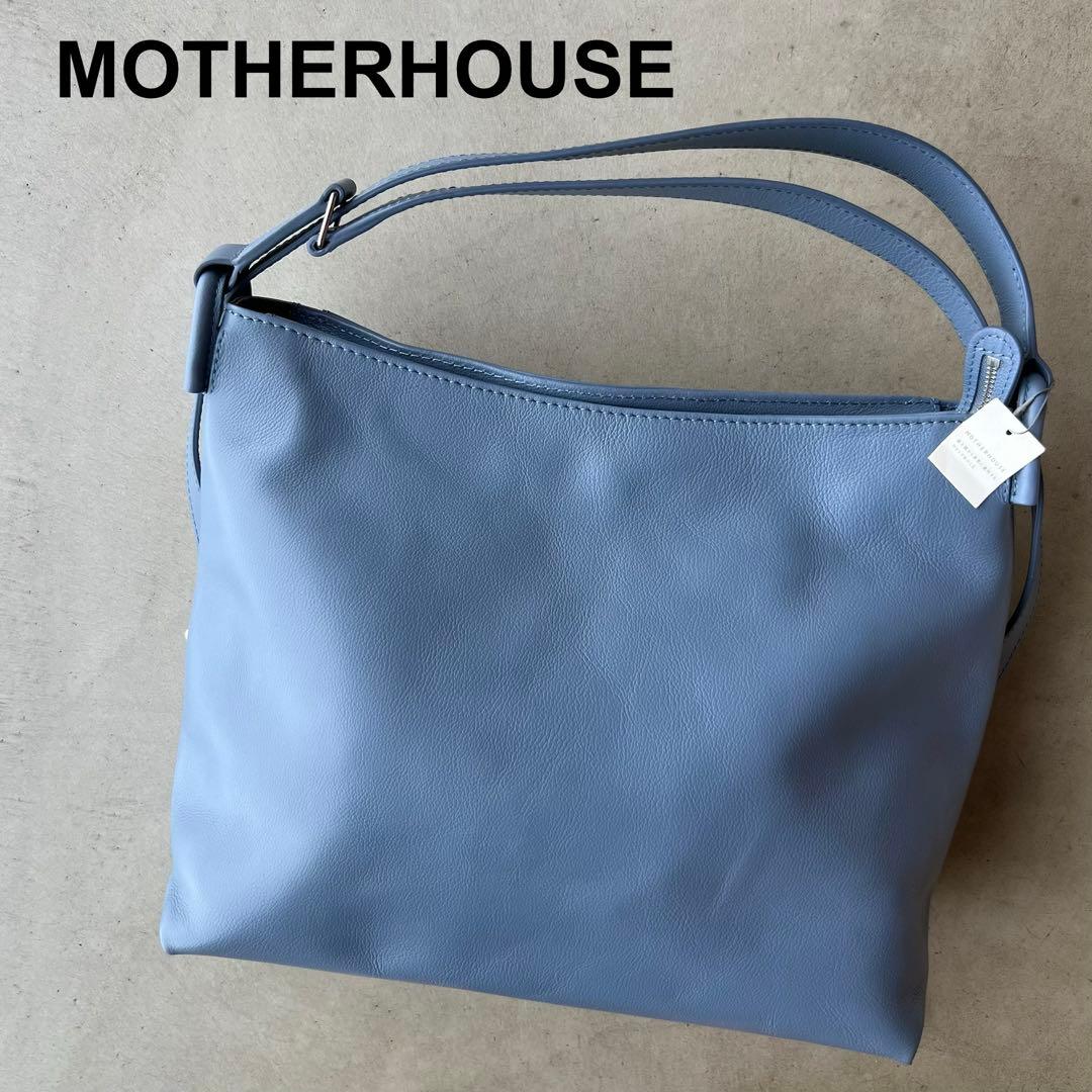 【MOTHERHOUSE】マザーハウス　タグ付き　ヨゾラ　トートバッグ　2way