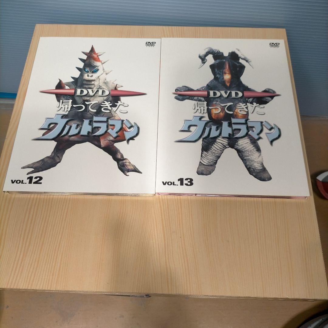 ヒ*ラ様 帰ってきたウルトラマン DVD 13枚組 ボックスセット