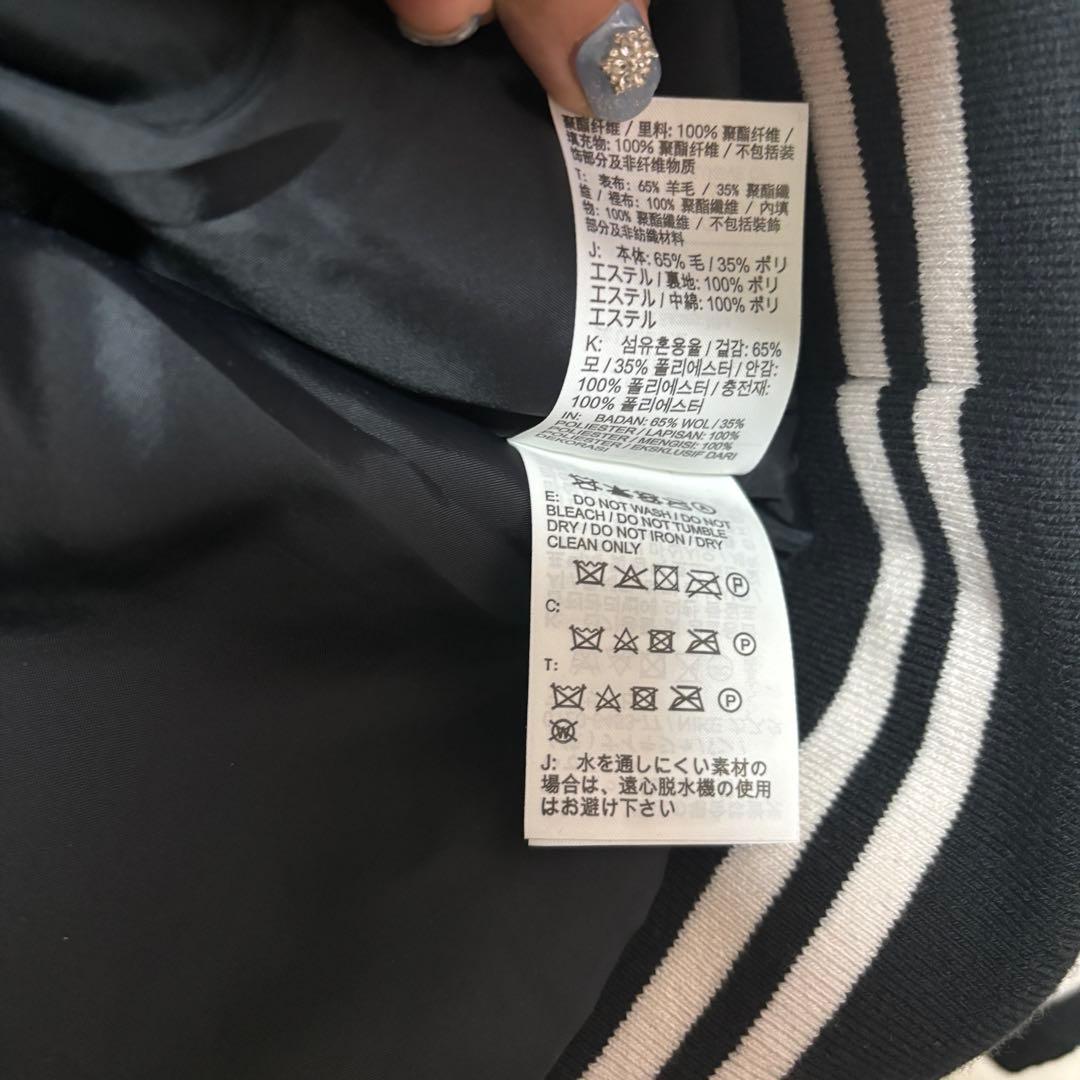 新品　NIKE スタジャン　AU VARSITY JACKET XL