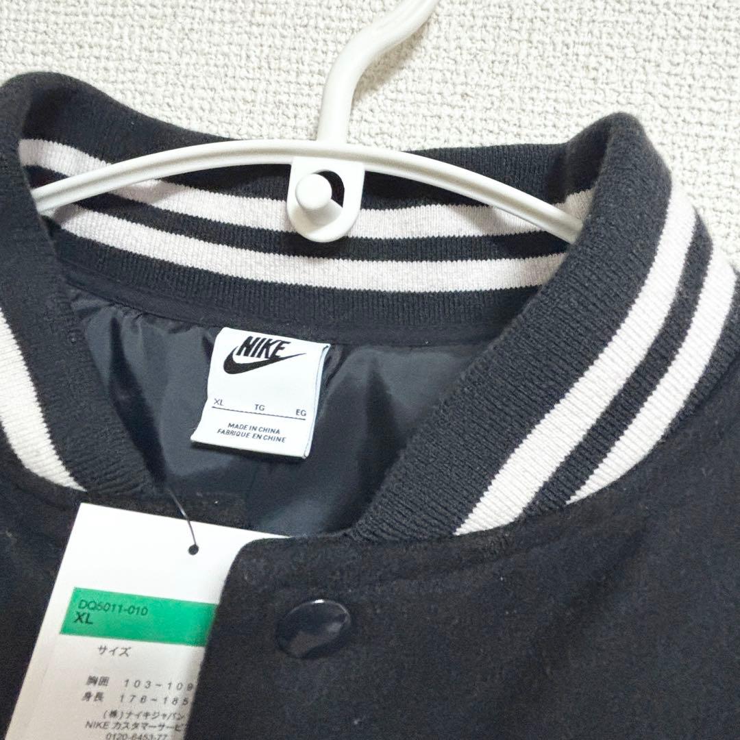 新品　NIKE スタジャン　AU VARSITY JACKET XL