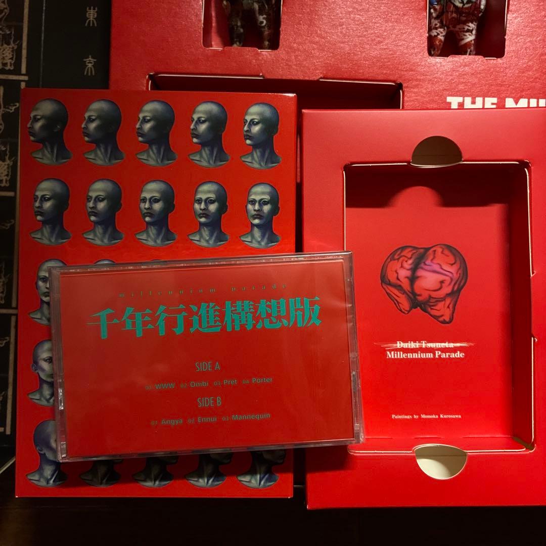 THE MILLENNIUM PARADE 完全生産限定盤