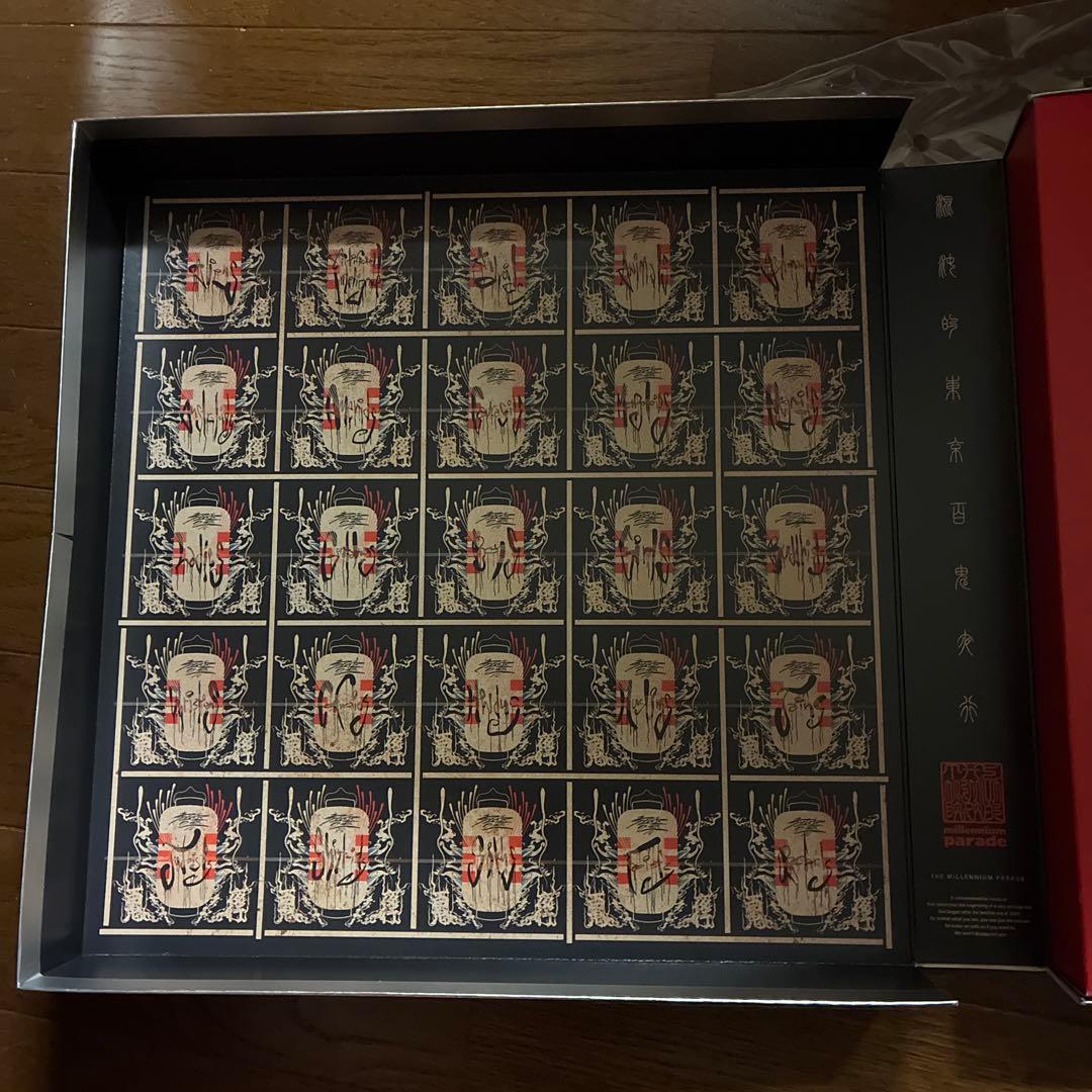 THE MILLENNIUM PARADE 完全生産限定盤