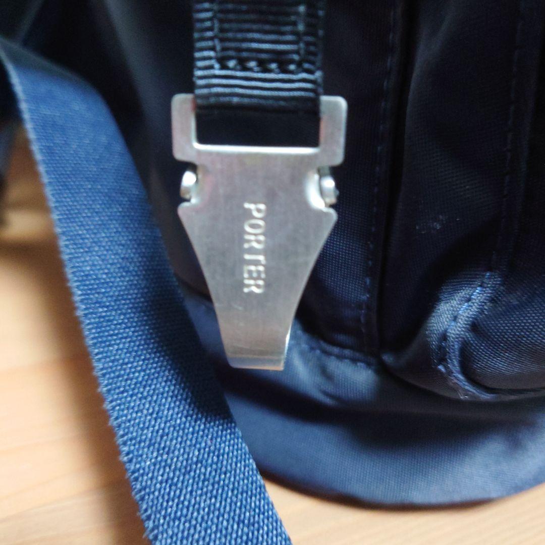 PORTER LIFT RUCKSACK ポーター バックパック 大容量