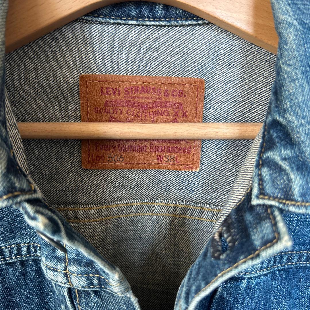 ジャケット・アウター Levi's 71506xx