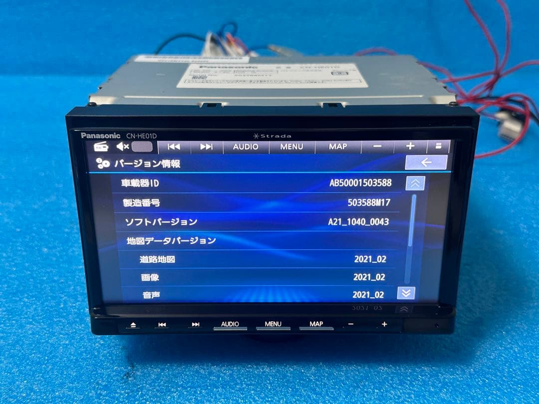 カーナビ Panasonic CN-HE01D