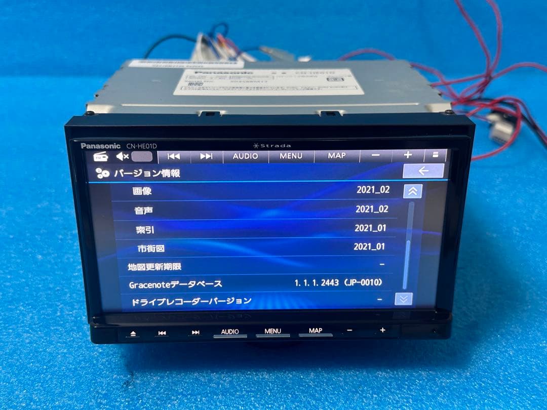 カーナビ Panasonic CN-HE01D