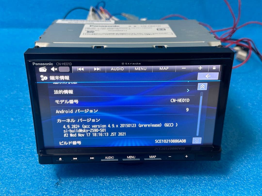 カーナビ Panasonic CN-HE01D