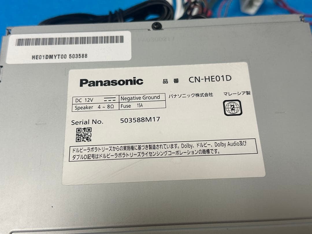 カーナビ Panasonic CN-HE01D