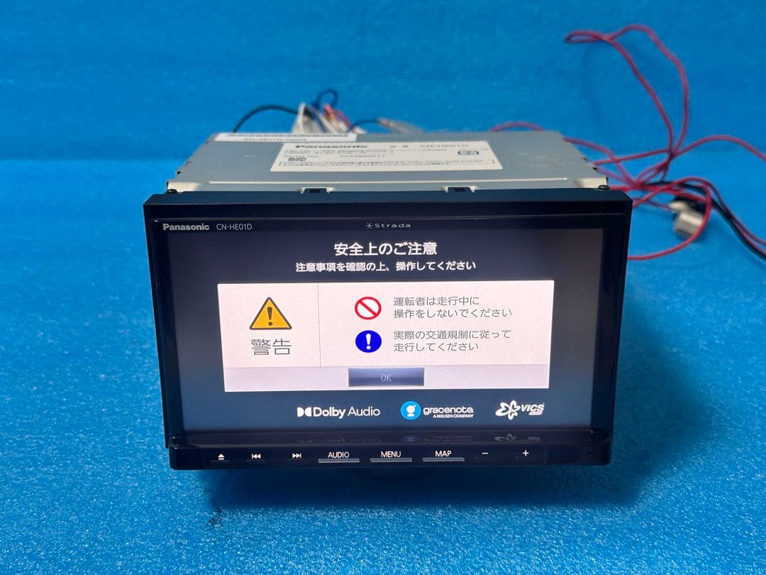 カーナビ Panasonic CN-HE01D
