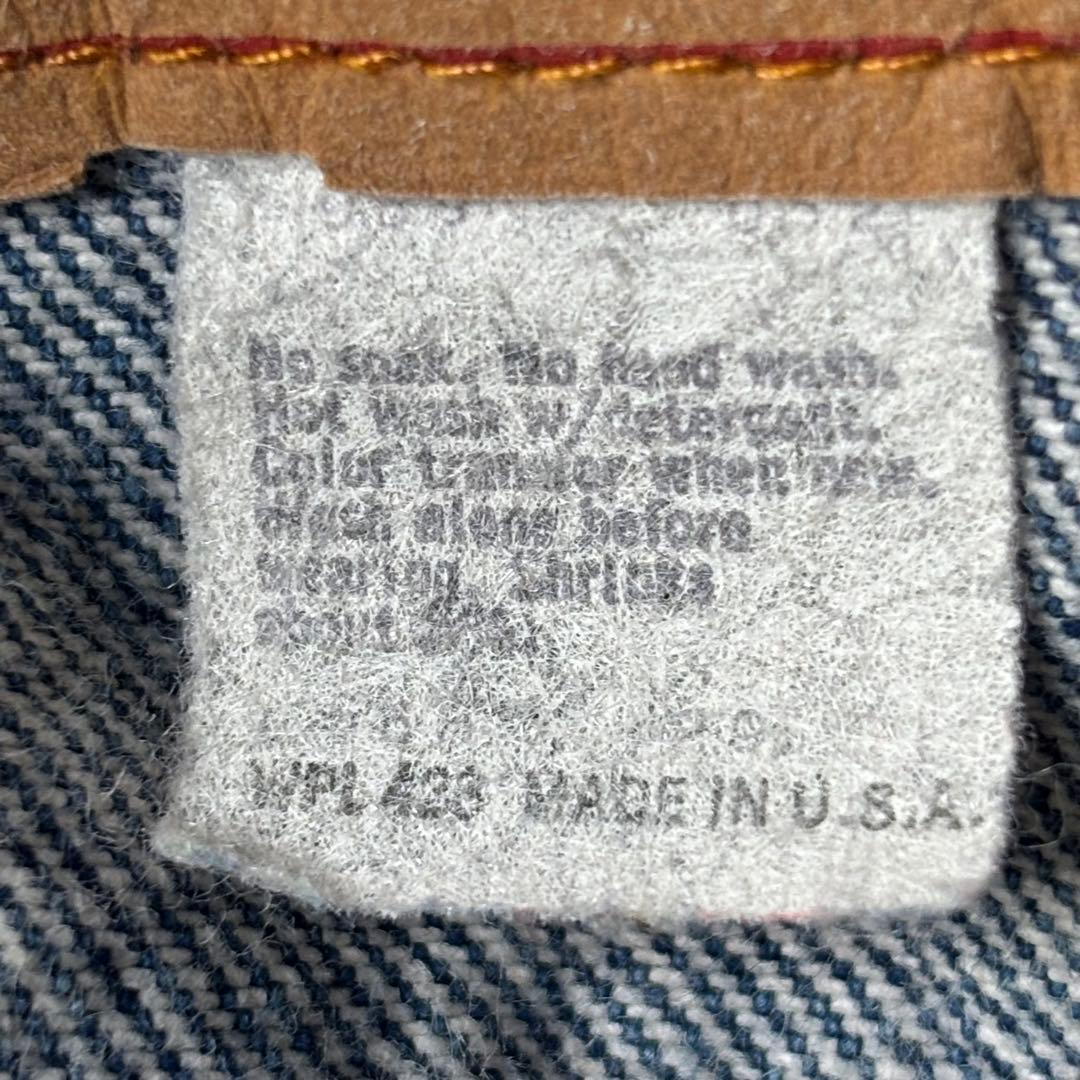 Levi's 71205 L 70's 70505 ロング　リーバイス USA