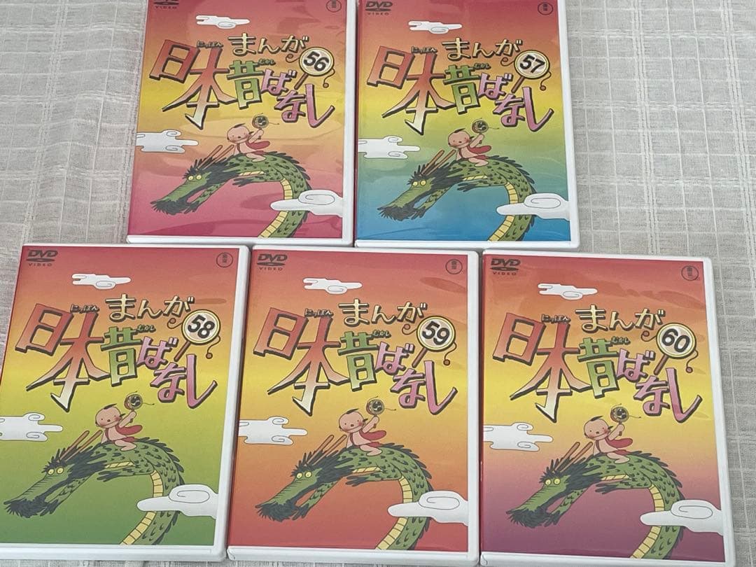 専用中　まんが日本昔ばなし DVD-BOX 第12集　第11集