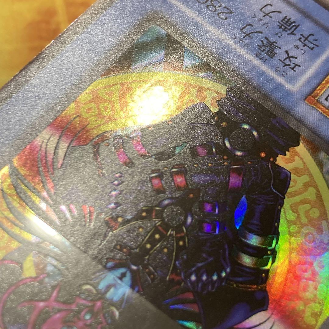 T*様 【300円〜】 極美品級 1999年 初期 マジシャンオブブラックカオス