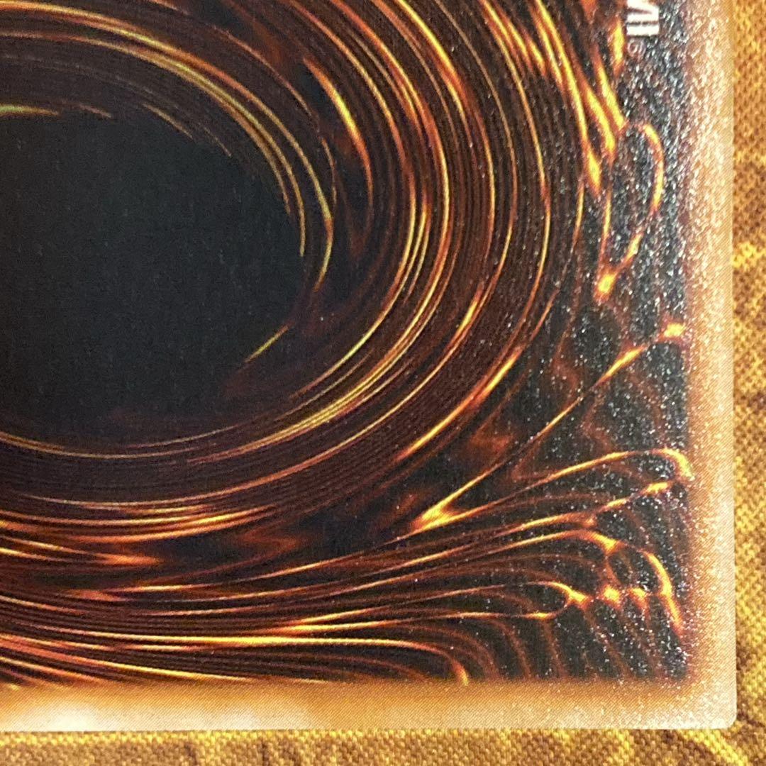 T*様 【300円〜】 極美品級 1999年 初期 マジシャンオブブラックカオス