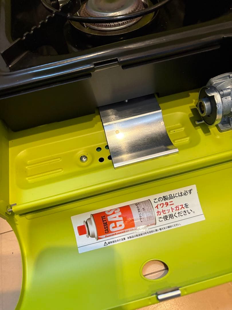 イワタニカセットコンロ　CB-TBG-2