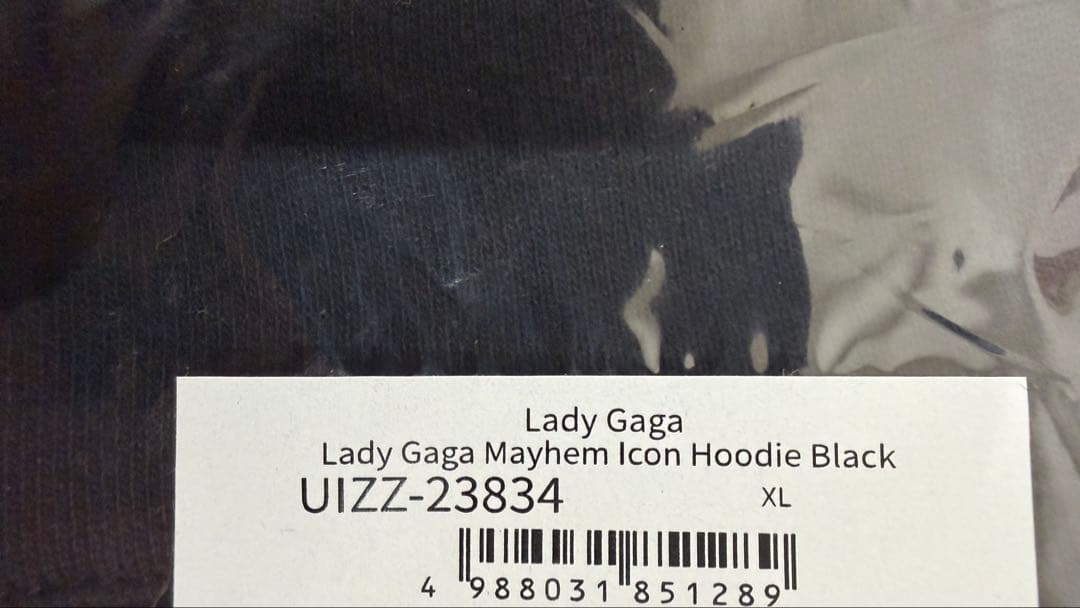 レディガガ来日記念ポップアップ限定デザインフード付トレーナーXLサイズ ブラック