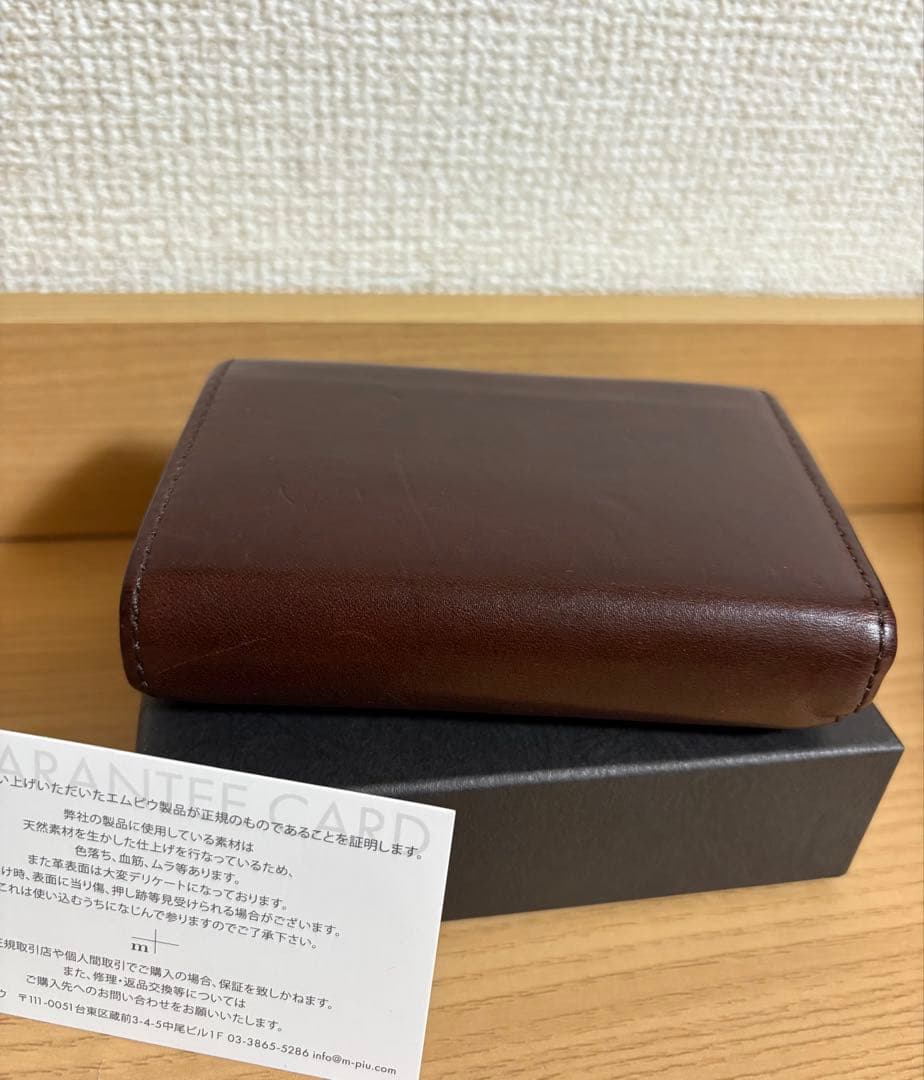 エムピウ m+ ミッレフォッリエ 2P25 　タバコ×チョコ