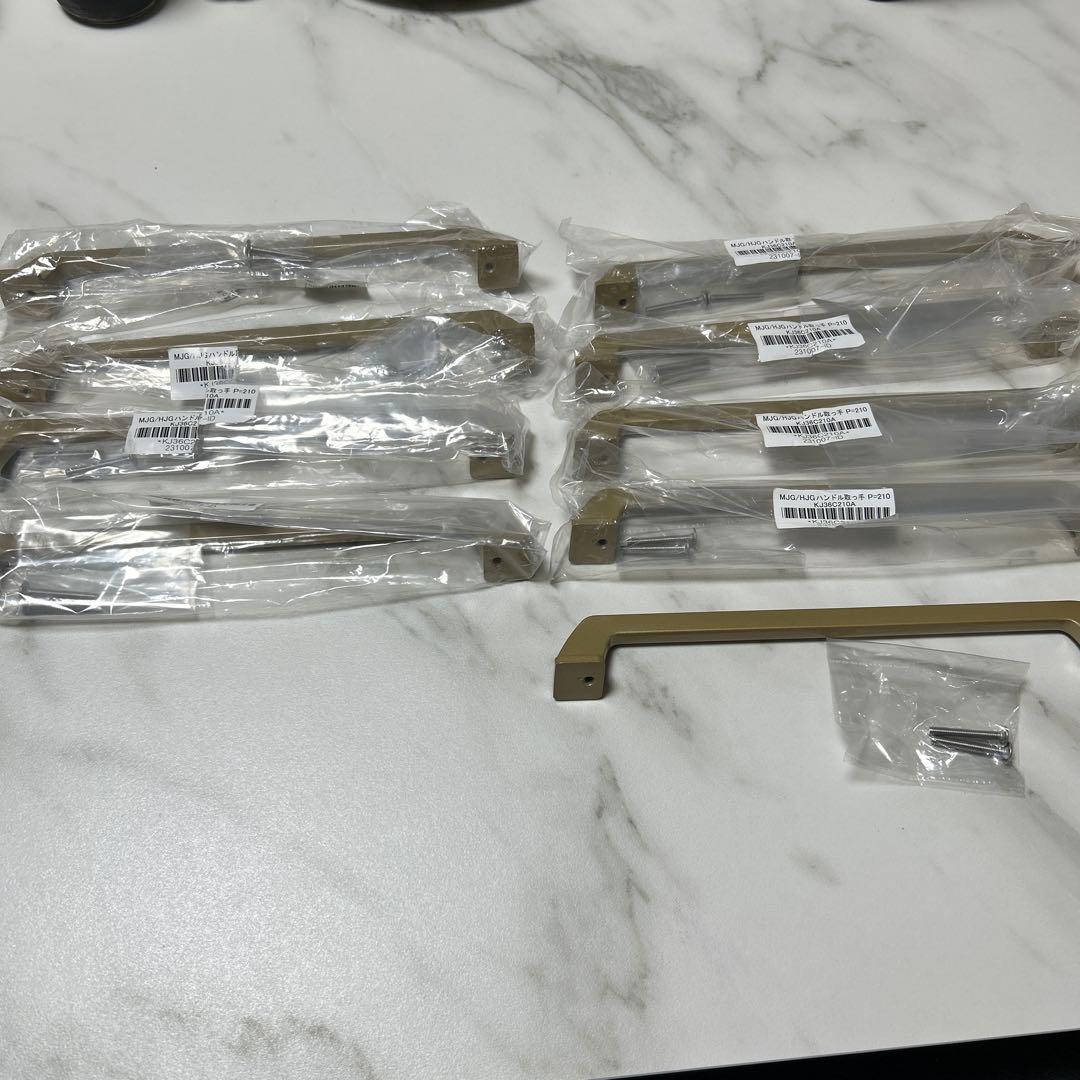 パナソニック ラクシーナ　取っ手 ネジ穴長さ21cm 9本セット　新品