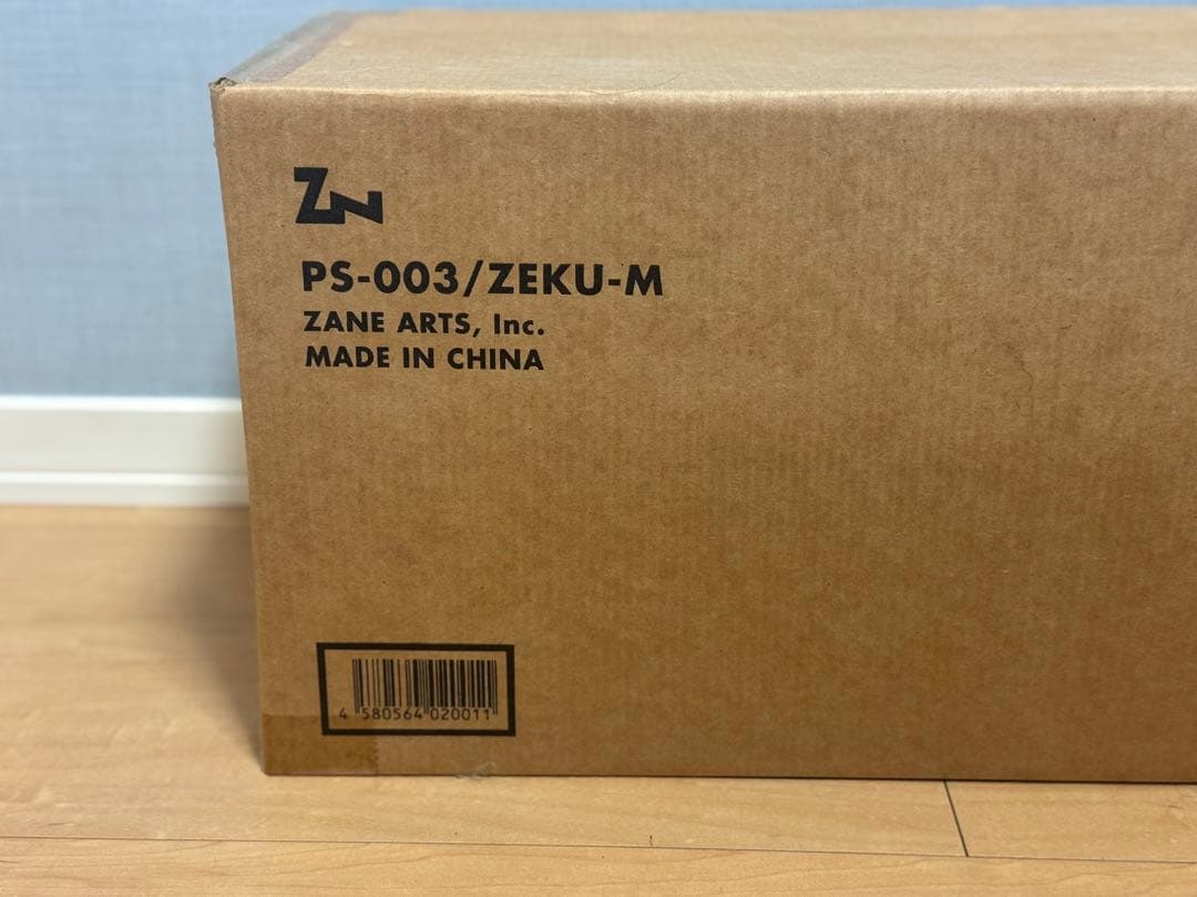 ZANE ARTS PS-003/ZEKU-M ゼクーM