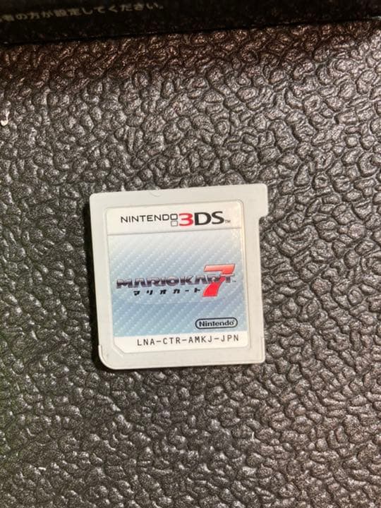 ニンテンドー3DS本体　黒　マリオカート付き