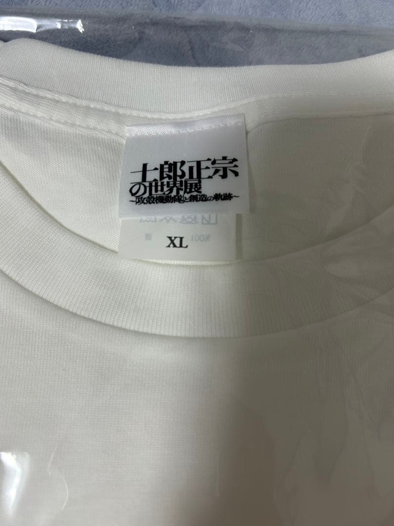 攻殻機動隊　大友克洋　Tシャツ　XLサイズ