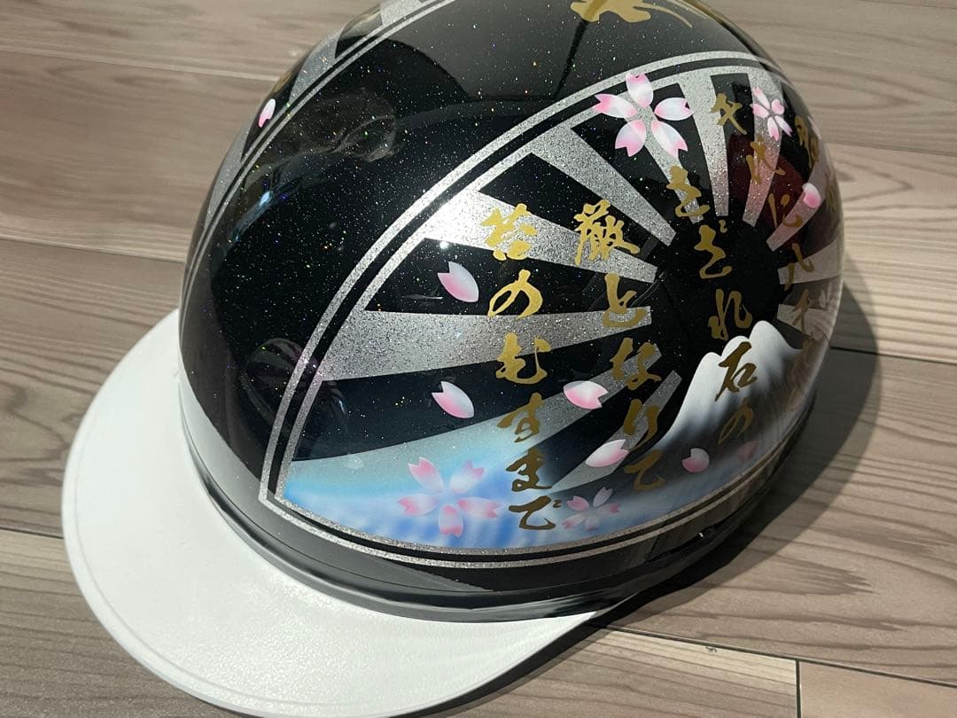 君が代 富士日章 コルク半 ヘルメット 旧車會 暴走族 三段シート アルフィン