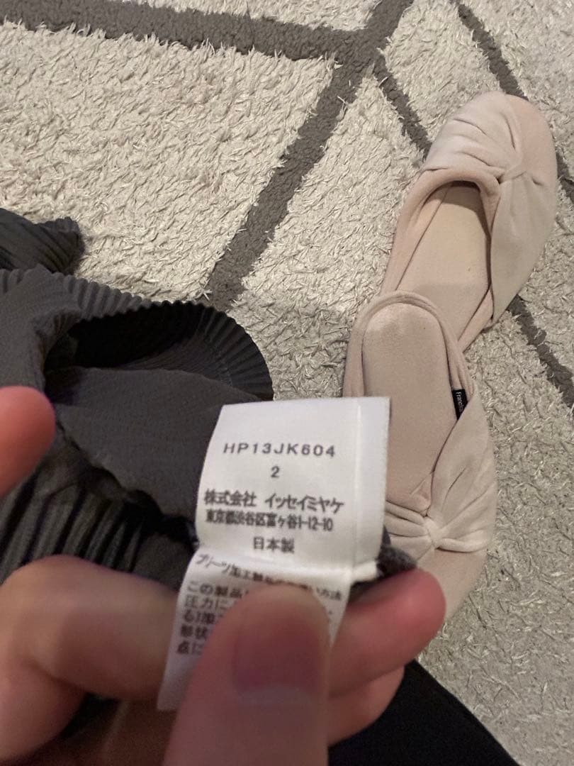 【美品】HOMME PLISSE ISSEY MIYAKE グレー長袖カットソー