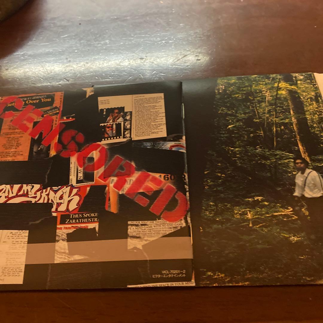 邦楽 Nothing Much Better To DoDeluxe Edition