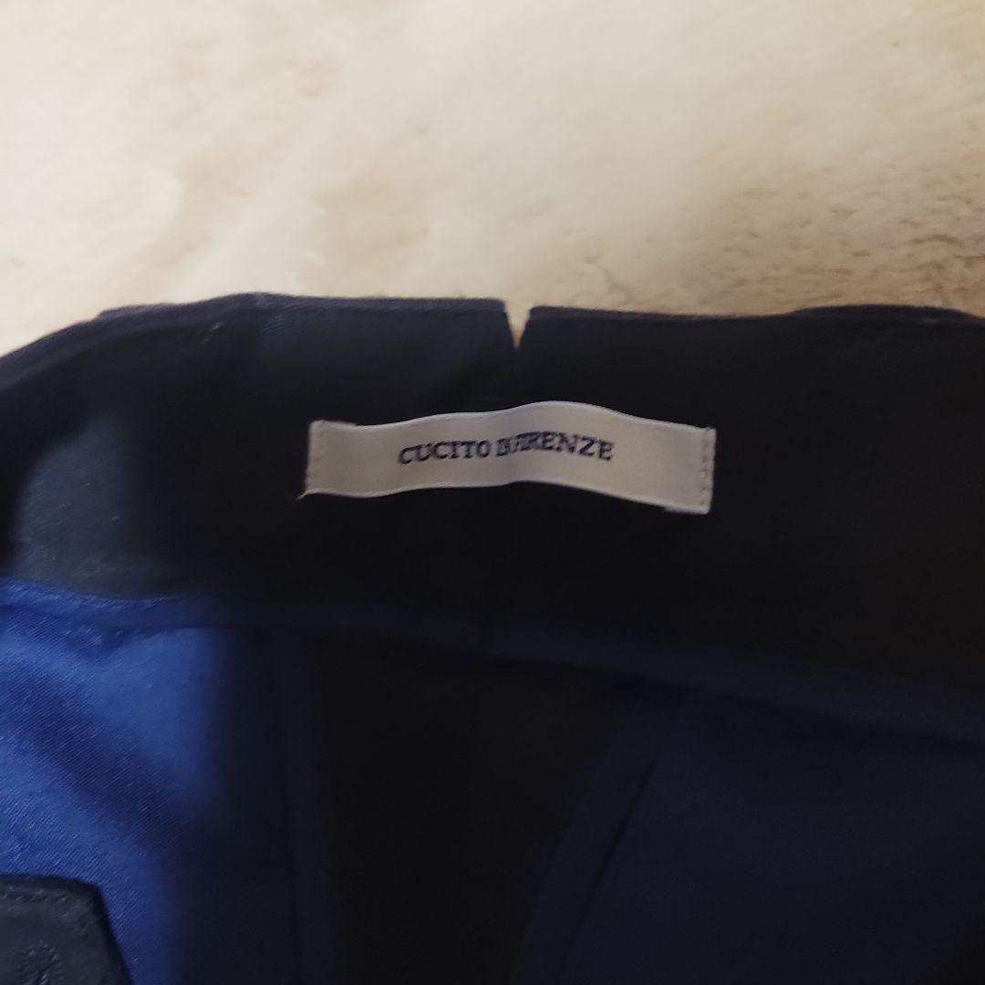 (美品) giabsarchivio ジャブス DANTE コットンサテン