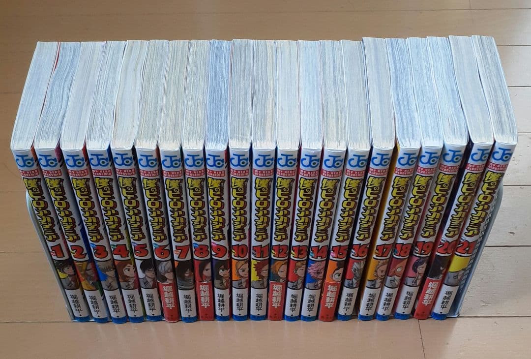 僕のヒーローアカデミア　全巻セット（1～42巻）+Vol.N