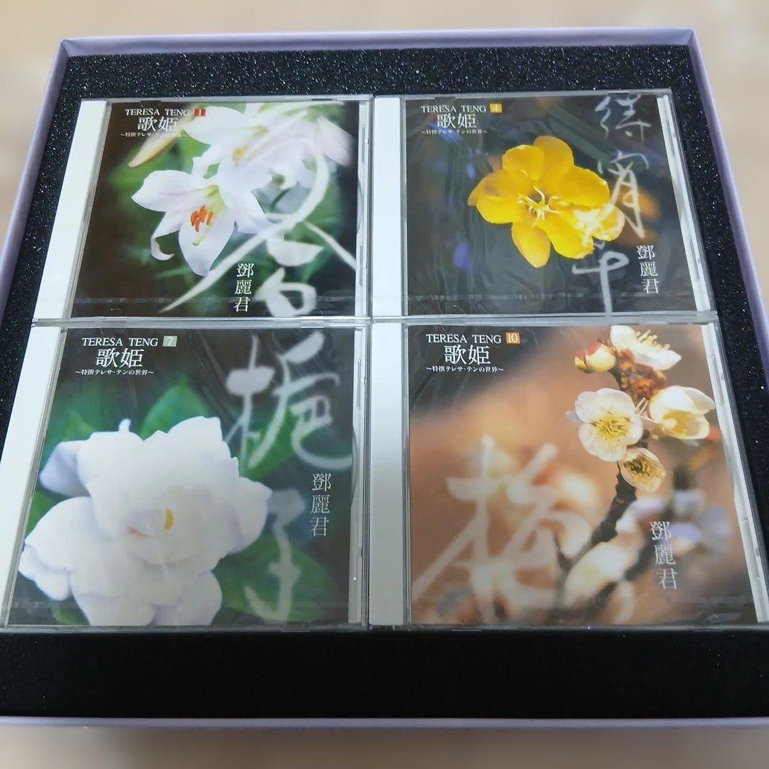 テレサ・テンTERESA TENG 歌姫 ボックスセット
