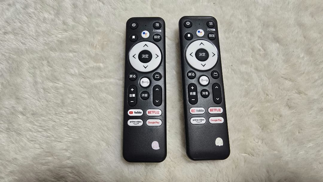 A*o様 車載 ヘッドレストモニター 2台セット KEIYO AN-M011