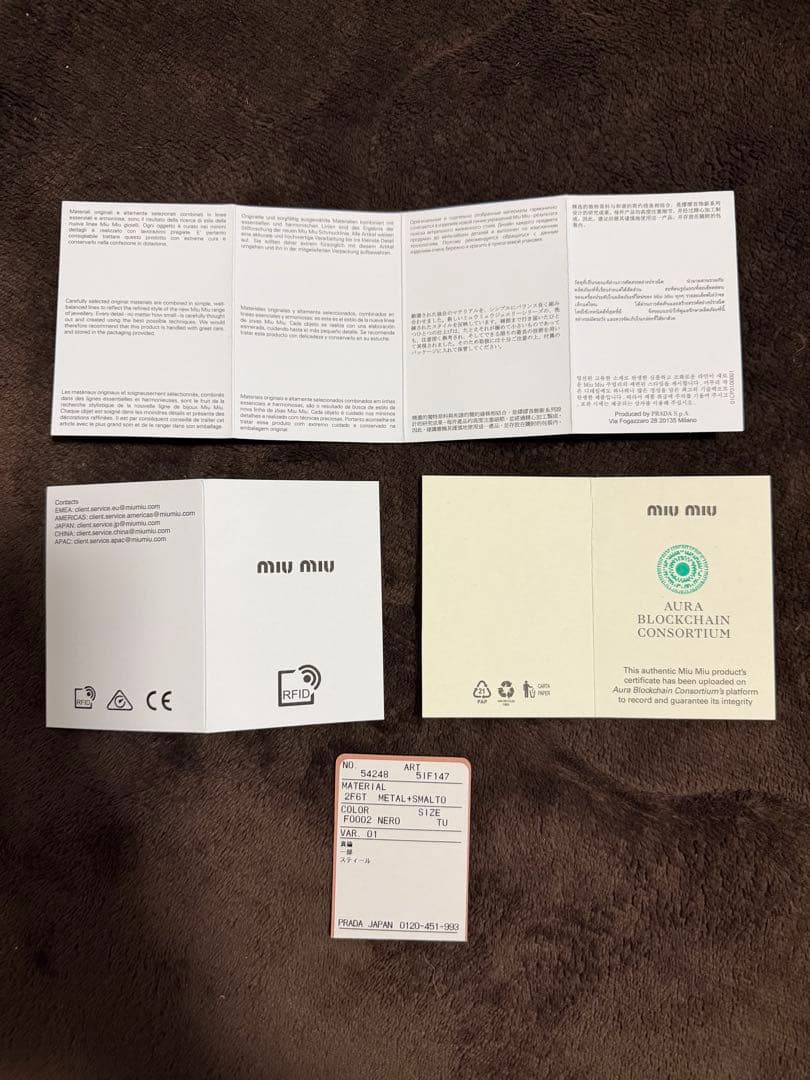 miumiuエナメルメタル ヘアクリップ ブラック 購入証明書付き