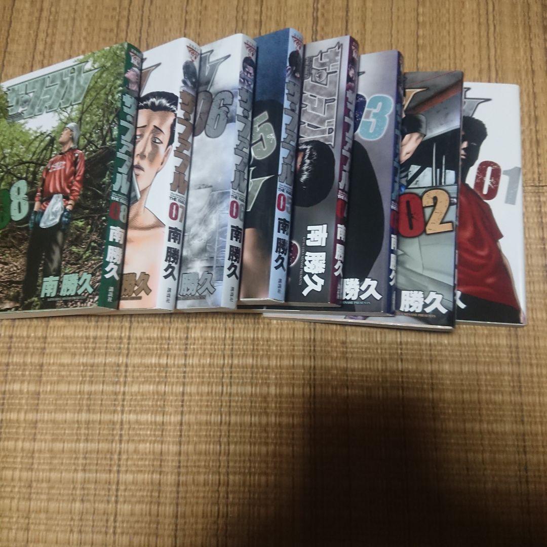 ザ・ファブル 全22巻 レンタルアップ品